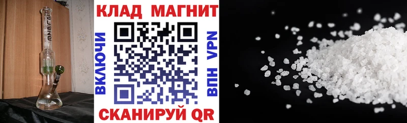 Названия наркотиков Кирс Гашиш  Марихуана  АМФ  Меф мяу мяу  Псилоцибиновые грибы  A PVP 
