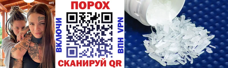 АМФ VHQ  МЕГА ССЫЛКА  Кирс 