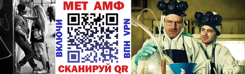 АМФ 98% Кирс