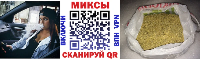 закладка  OMG зеркало  Бутират BDO  Кирс 