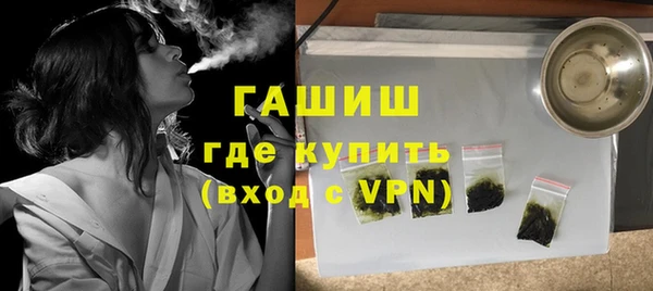 COCAINE Бугульма