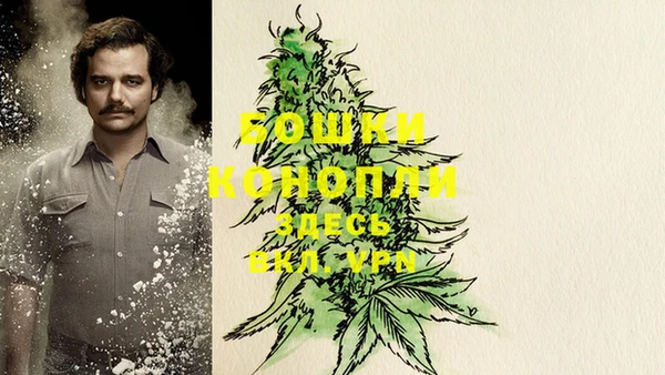 COCAINE Бугульма