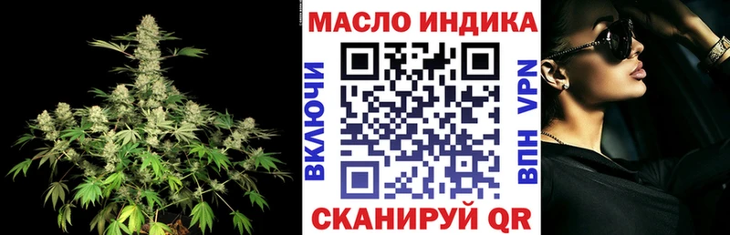 ТГК Wax  Кирс 