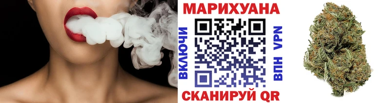 Конопля ГИДРОПОН  гидра зеркало  Кирс 